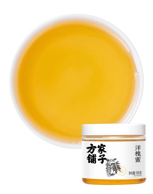 �������� �󻱷���500g�����۳���ɽԭ�����۳��ˮ���л����ֺ� 31Ԫ