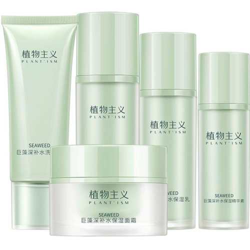 ֲ���������ˮ�黤����װ����ˮ��ʪ2���ס�ˮ+��  45.04Ԫ