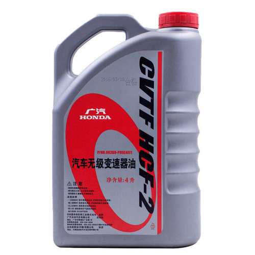 ��Ʒԭ��HONDA/����CVT����������������  128.22Ԫ