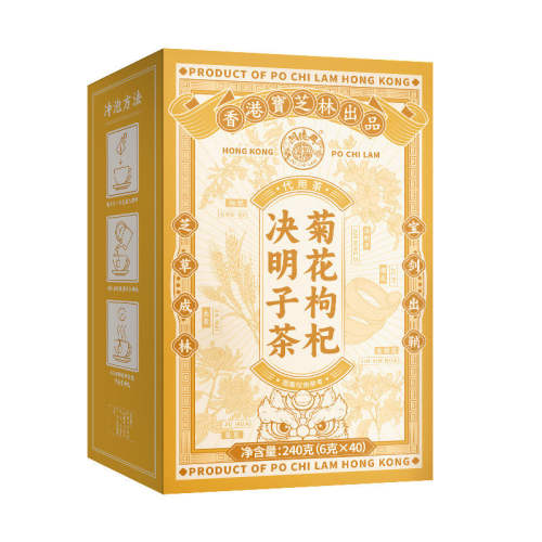 ����۱�֥�֡�24ζ�ջ������Ӳ�1��40������������װ���ġ�����װ     26.09Ԫ