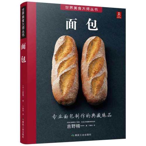 ���רҵ�����̳̺決��ȫ���  62Ԫ��2��(��31Ԫ/��)