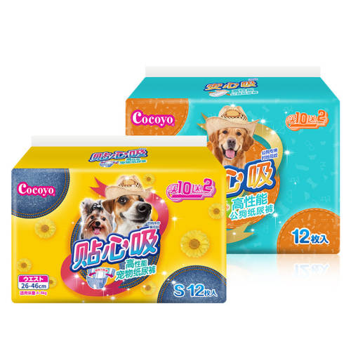 cocoyo̩�ϳ�����ò�������㰲����-������ Mini-������  43.28Ԫ��4��(��10.82Ԫ/��)