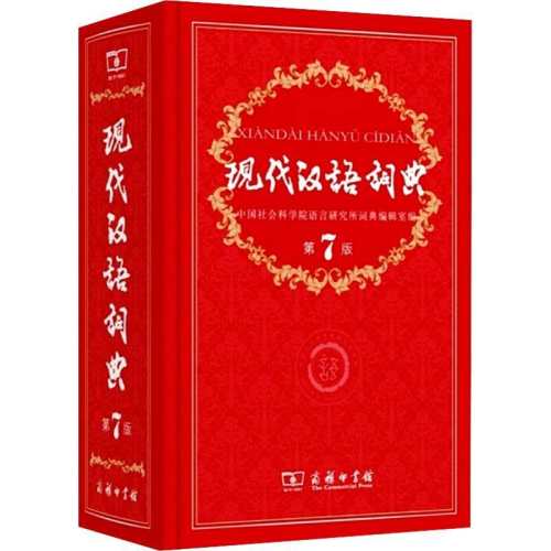 �ִ�����ʵ��7��2025�»����ź��ﳣ�����ֵ��6�桾����ӡ��ݡ�  112.71Ԫ��3��(��37.57Ԫ/��)