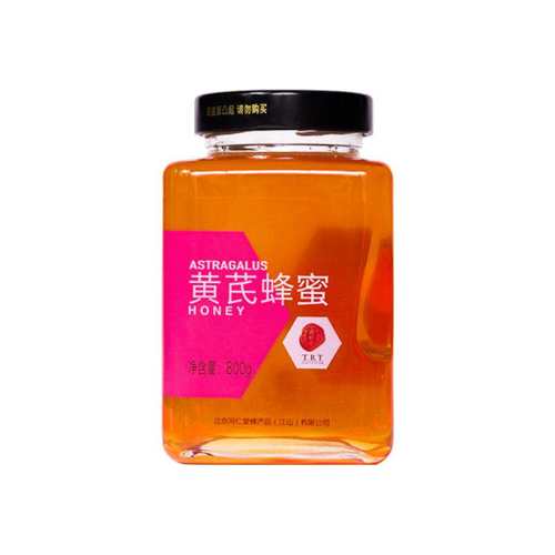 ����ͬ�����콢����η��۾���ɫ  114.55Ԫ