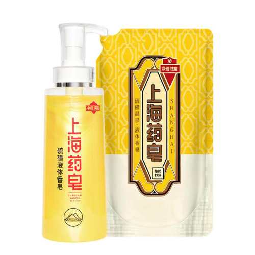 �Ϻ�ҩ���������Һ������1kgҺ�����500g+500g��װ  54.64Ԫ(��88VIP 95��)