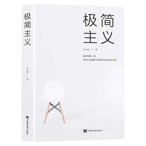 ���ڲ��������������������ٴ��� ���ǲ�˹һ��������������˼���������Ӵ˲�ͬ ��������Ҫ��������������巨�����������ʵ����־�鼮��������  5.8Ԫ