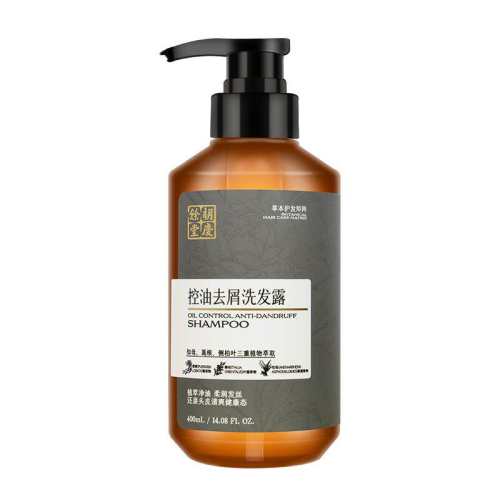 ����ȥмϴ��¶������˳����ë��400ml ������ȥм��� �������     57.27Ԫ