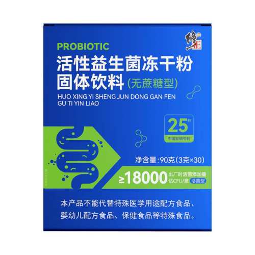 ����������������˵�����θ��ͯŮ�Գ��˳���������Ʒ�ٷ��콢������ɫ  51.33Ԫ