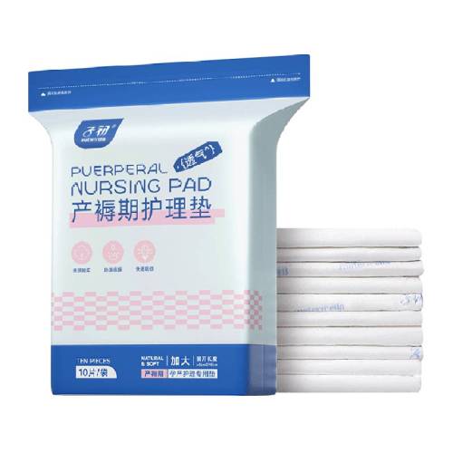 �ӳ������һ����ñ��ָ�ˬ����հ�װ������ֽ��ֽ250gx2�� 1��  26.4Ԫ��2��(��13.2Ԫ/��)