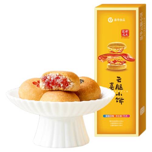 �λ�����С��С�±������ز��ֱ�ԭζ����С��9ö/��  18.35Ԫ