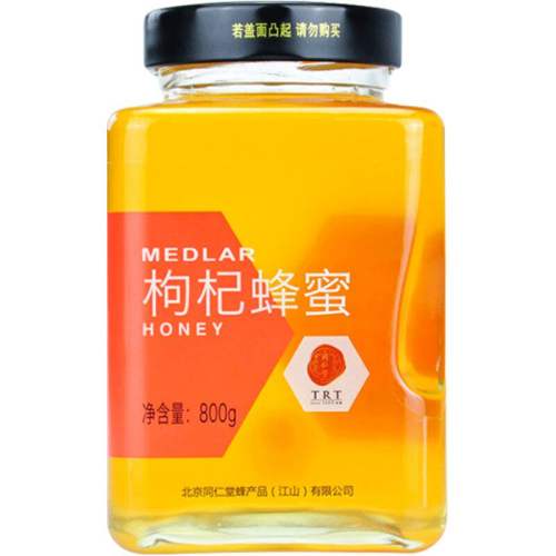 ͬ���ñ�����轷������ʲ����ɫ  116.52Ԫ