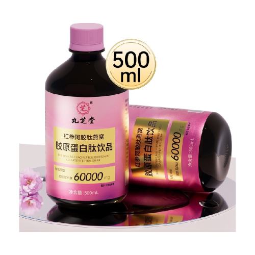 ��֥�ú�ΰ�����С���������վ���ɫ 1��  46.93Ԫ