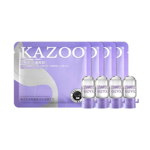 ���� ���¿͸��������ľ�Ĥ����������ϸ������˪��ˮ���²�����ȥ�� 61Ԫ