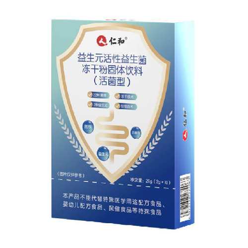 �ʺͻ��Դ���Ů�����������ɷ۾���ɫ 1��  18.73Ԫ