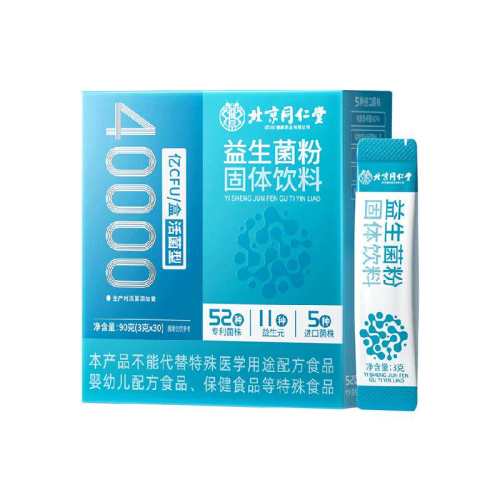 ��С��40000�ڳ�θ�������� 24.3Ԫ