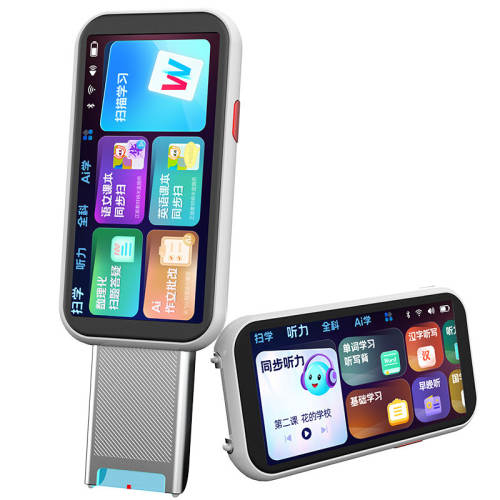 С��� Q9 ȫ�Ƶ���� ��ɫ ɨ��һ�� �ٷ����� 973.25Ԫ(������)