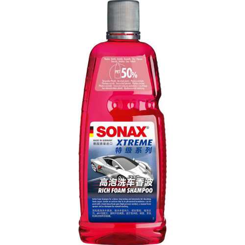 sonax�¹����ڸ���Ũ��ϴ���������׳�ϴ��2��װŨ��ϴ��Һ-�ͺ���     176.16Ԫ��4��(��44.04Ԫ/��)