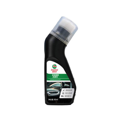 ���ڲ�������ʵ��������๦�����������������������������Ӿ�ͷ����Ƭ����������1ƿ��ë��     19.9Ԫ