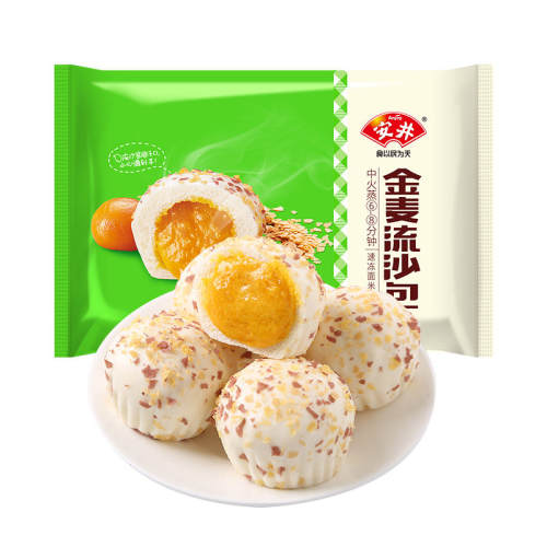 300g������ʳ��ɳ���ػ����װ���Գԡ�������ɳ��1��(10ֻ)  48Ԫ��4��(��12Ԫ/��)