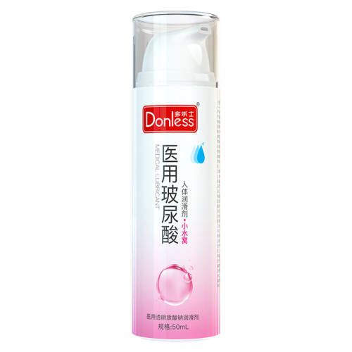 ����èU�ȡ�ҽ��������Һ����ʿе�ֺ��󻬼���Ů��ϴ��Ȥ�͡�ҽ�ü��������ذ���Ʒ��Сˮ�Ѳ�������Һ  61.2Ԫ