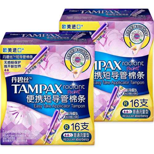 ����˿��������������ͨ���� 75.71Ԫ