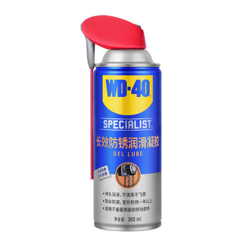 wd40��Ч�����󻬼����÷���WD-40רЧ�ͳ�Ч�����󻬼�360ml  117.6Ԫ