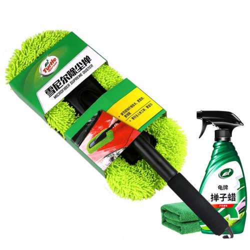 ���������ơ��������������˳������ѩ���������? ������? ���������ֱ���Ƽ���  46.44Ԫ