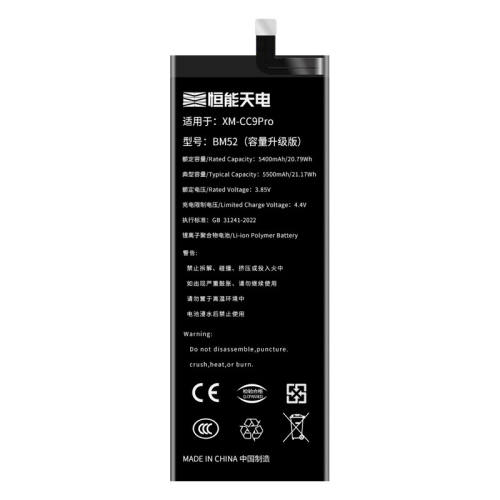 �ٷ���Ʒ����С�׺���ȫϵ�е������С��8SE��ء�BM3D����װ���߰�+�̳�ָ��+30������+5���ʱ�  38.28Ԫ