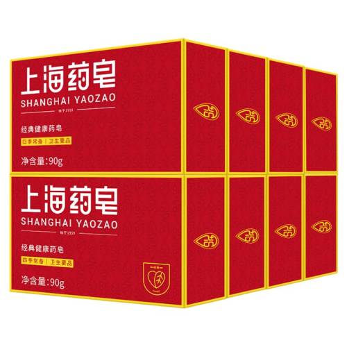 �Ϻ�ҩ���׷��־�����90g*8��ҩ��90g*8�� 1��  13.47Ԫ