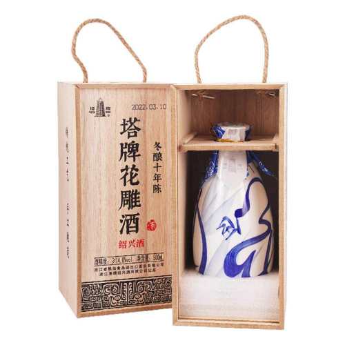 ����2ƿ������˻ƾ�ʮ�껨���500ml*1ƿ  73Ԫ