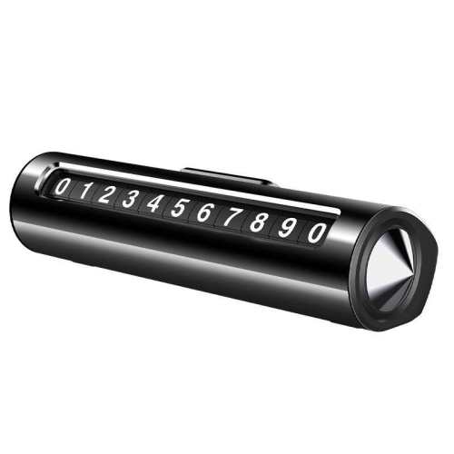 �ۻ��㣺Ų���绰����ʱͣ���������Ƴ�����һͣ�������ơ�Ų����+�ƴ���+���  25.23Ԫ