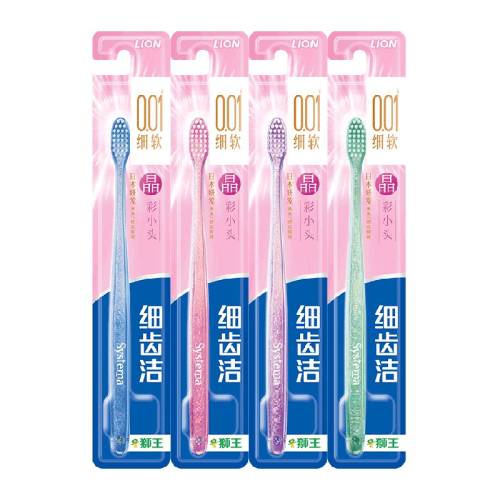 LIONʨ������Сˢͷ��������ˢ��1֧װ������Сͷ��������ˢ ��ɫ��� 1��  29.95Ԫ��5��(��5.99Ԫ/��)