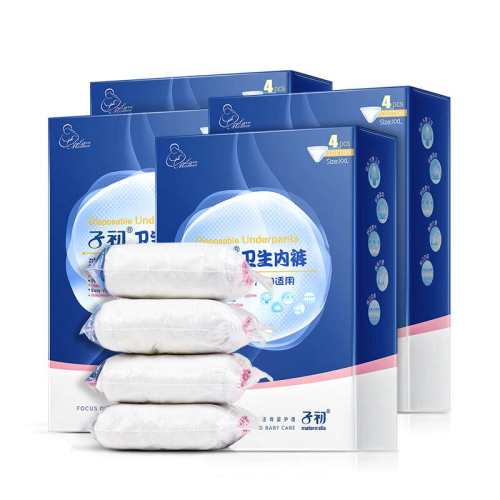 ?�ӳ�?һ�����ڿ��������8��XL�룺��1��4����8�� ��������  25.42Ԫ