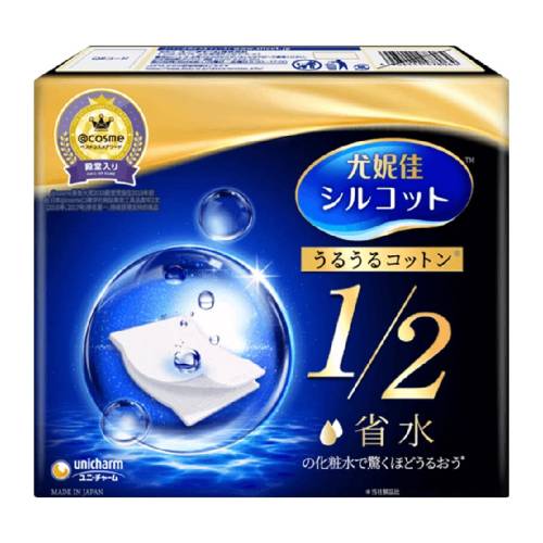 ��ޢ1/2ʡˮ��ױ��2��  15.92Ԫ