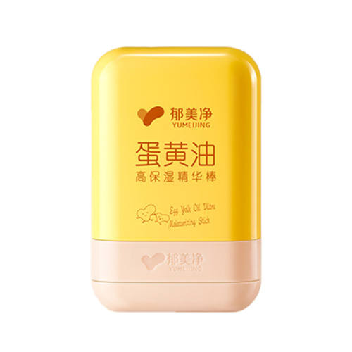 ������������ţ�����������ʪ�滺�������;�����18g     72.4Ԫ��2��(��36.2Ԫ/��)