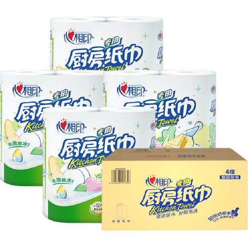 ����ӡ����ֽ������ˮʪ�ò����ơ�˲�����ۡ�������ֽ75��*8��  27.54Ԫ