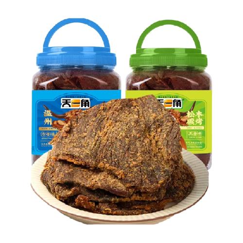 ��һ��˿��ţ���ţ����ʳ���� 1��  55.98Ԫ