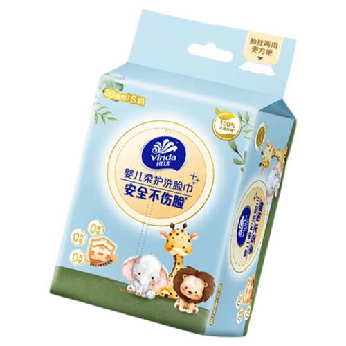 ά��һ����Ӥͯ�������ר�á�����װ��80��2��     12.32Ԫ