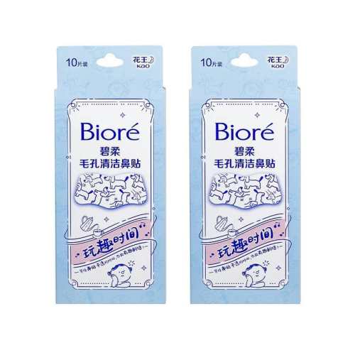 ��Ůͨ�ñ�������ͷ2��  43.4Ԫ