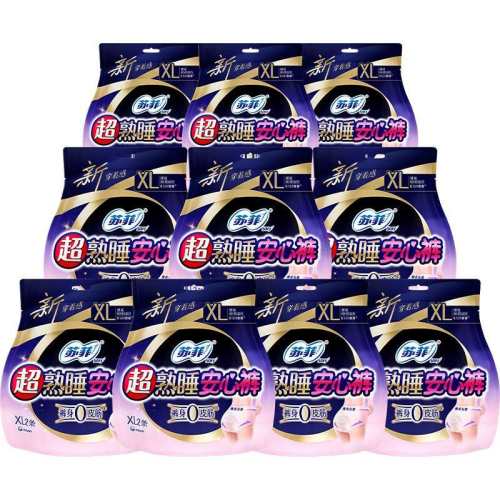 SOFY�շƳ���˯���Ŀ�����Ƥ��1��  51.11Ԫ