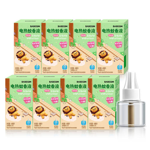 ���ڲ�������ͯר�� ��������Һ ��ζ2ƿ  16.6Ԫ