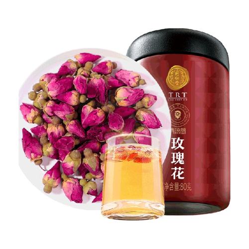 ����ͬ����õ�廨����õ�廨80�� 2��     56.29Ԫ