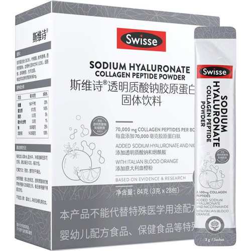 Swisse˹άʫ�����ὺԭ������ˮ���28��x1�� 1��  151.04Ԫ