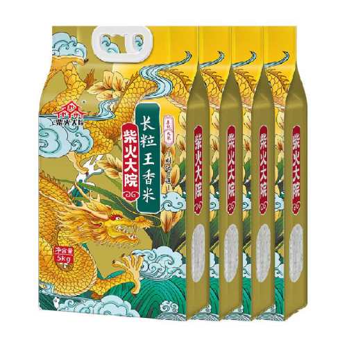 ����Ժ��������ϵ�г��������׽ۺ�ɫ     155.14Ԫ