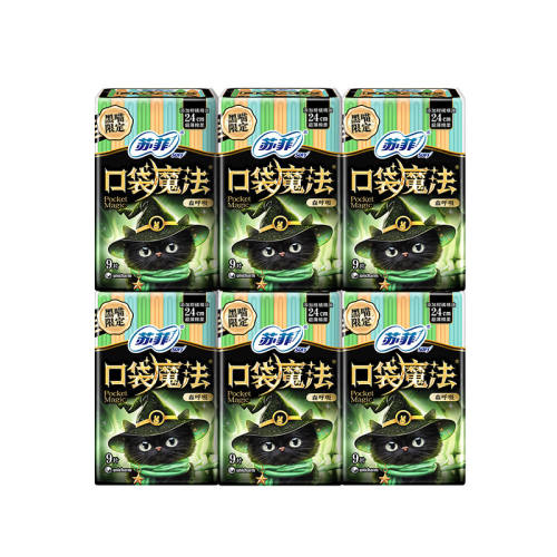 �ۻ��㣺�շ�����͸������6�����������54Ƭ  56.46Ԫ