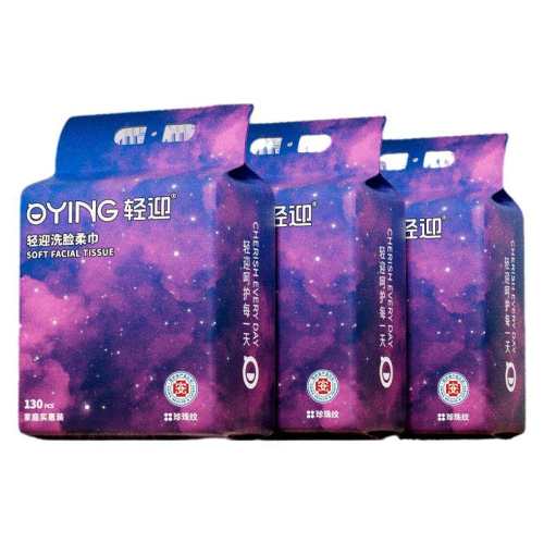 ��ӭ��ͥװϴ�������ҼӺ��ȡʽ�ǿ� 130��/�᡾�Ӻ�90g/�O�� 2��  73.72Ԫ��2��(��36.86Ԫ/��)