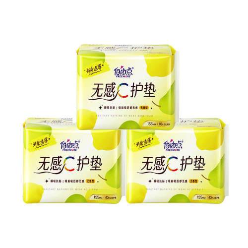 ���ɵ��޸�C�������������40Ƭ*3��  11.62Ԫ