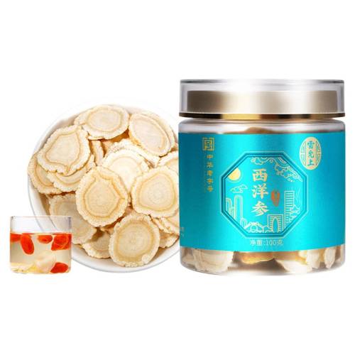 �����������2-3CM����Ƭ��ζŨ�����ó��� �²�����������ɽ�����-50g-1.2-1.4CM-�д�Ƭ     40.8Ԫ