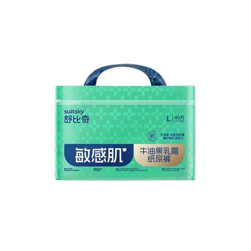 suitsky/����� ţ�͹� NB�� ֽ��� 56Ƭ 58.74Ԫ