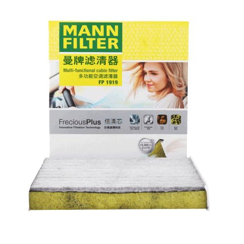 ����FP1919���俭��������������RAV4���۶�Ч�յ���о��������FP1919  113Ԫ